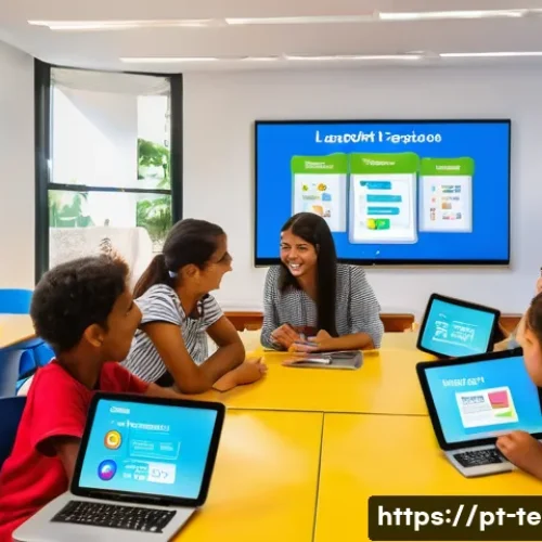 TESOL 강사가 사용하는 최신 기술 - A vibrant modern TESOL classroom in Brazil with young diverse students actively engaged using intera...